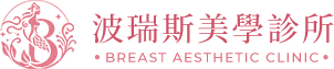 台南醫美診所推薦｜專業隆乳、隆鼻與雙眼皮手術服務
