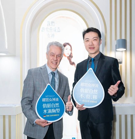 ✨ 繆思女神波・整外專場成功！✨